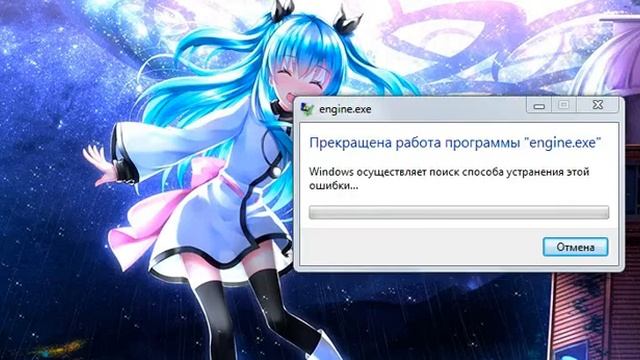 Обзор АНИМЕ :3 №6 "Метод небес" смотреть онлайн