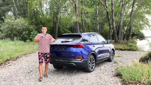 Faw bestune t77 ведро с болтами? смотреть онлайн