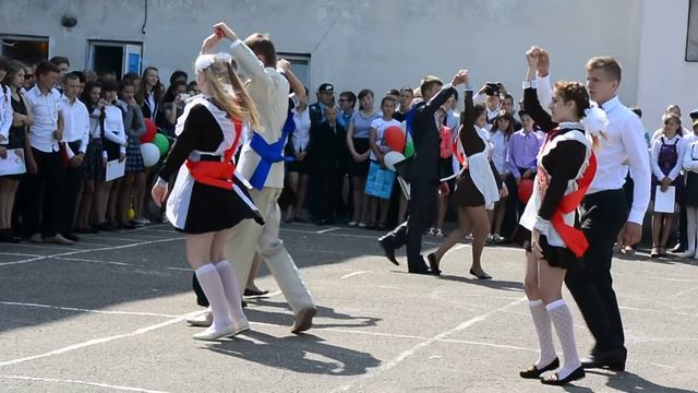 11 класс вальс на последний звонок смотреть онлайн