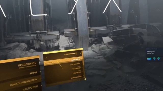 Minecraft В ВИРТУАЛЬНОЙ РЕАЛЬНОСТИ! Бьем Джефа в HALF-LIFE ALYX! смотреть онлайн