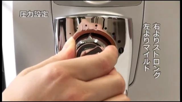 Talea Ring 説明ビデオ смотреть онлайн