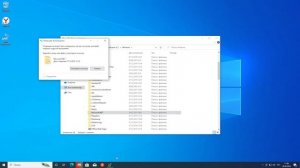 Что Будет Если Удалить Папку «Microsoft.NET» В Обычной Windows 10