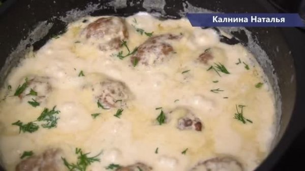 ДЕЛАЮ НА обед УЖЕ МНОГО ЛЕТ, ВСЕГДА ВСЕ ДОВОЛЬНЫ! Меняя гарнир, можно готовить хоть каждый день!