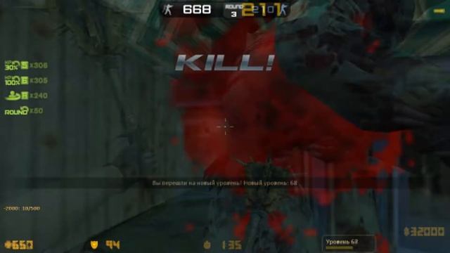 Counter-strike Nexon Zombies гайд по виносу зомби смотреть онлайн
