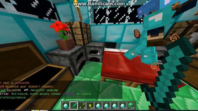 анти гриф смотреть онлайн