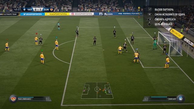 FIFA 17 || RLPC || 7-й тур || Vaynah-SUNRISE смотреть онлайн