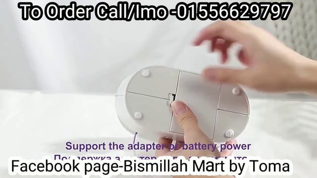 সেলাই মেশিন কিনুন সবচেয়ে কম দামে| Mini Portable Sewing matching for easy sewing review in bangla |2 смотреть онлайн