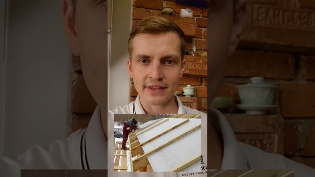Уплотнитель для контробрешетки! Что это и для чего ?#мансарда #кровля #проектдома #крыша смотреть онлайн