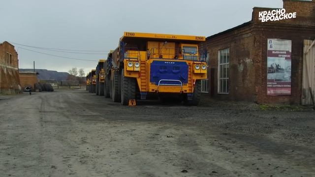 День автомобилиста смотреть онлайн