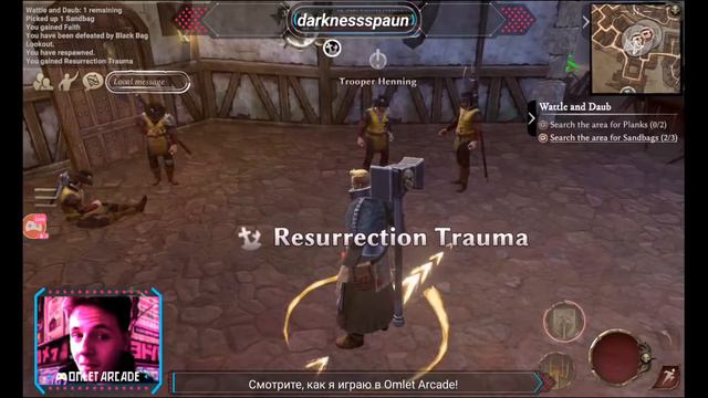 Стрим на планшете, смотрим на недежду мобильного MMO Warhammer Odyssey смотреть онлайн