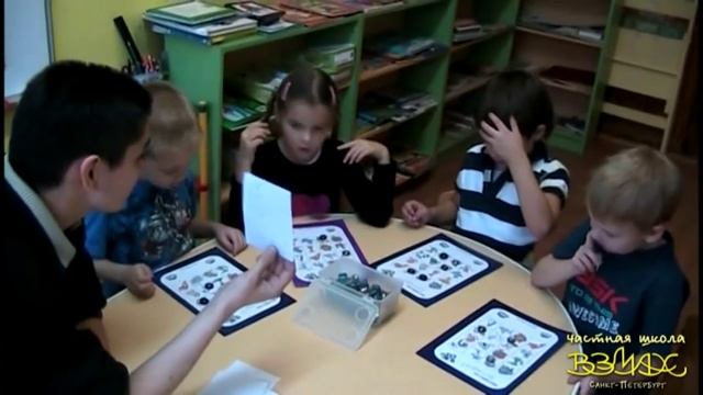 Частный английский детский сад Взмах. Английский для малышей. Игра в Бинго на английском смотреть онлайн