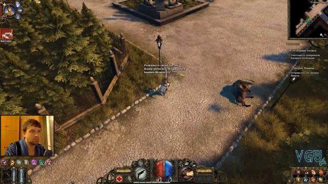 The Incredible Adventures of Van Helsing - Прохождение. Часть 28: Это фиаско, братан! смотреть онлайн