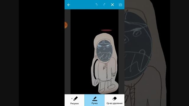 Как вырезать часть картинки и скопировать в буфет обмен смотреть онлайн