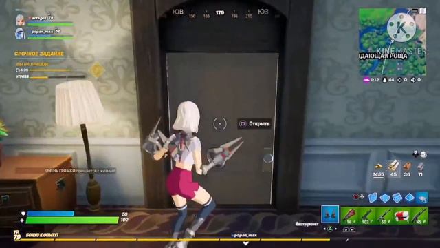 Самая неожиданная победа в FORTNITE // 2 НУБА играют с ПС4 // КОМАНДА СИНИЙ ИНЕЙ снова в сборе// смотреть онлайн