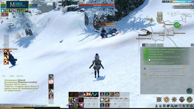 Моменты ArcheAge за двух разных персов. Начало смотреть онлайн