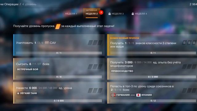 Т - 54 обл. | #8 часть | ПАРАД НА ВЕСЬ МИР смотреть онлайн