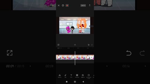 я не знаю чё писать смотреть онлайн