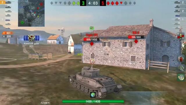 Tiger (P) МАСТЕР || World of Tanks Blitz смотреть онлайн