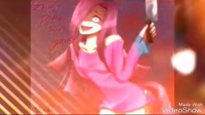 Песня Пинкамины Дианы Пай