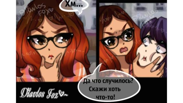 Озвучка комиксов¦¦ Леди Баг и Супер Кот ¦¦ "Твои Тайны" Часть 2 смотреть онлайн