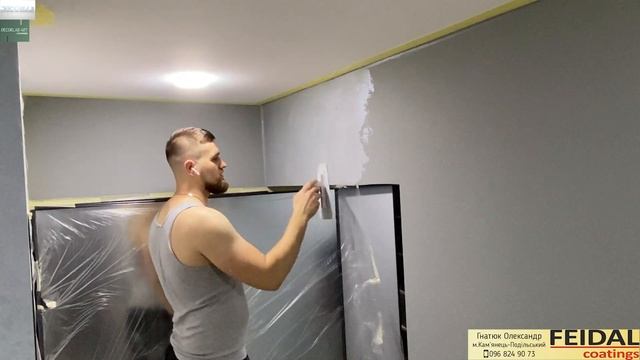 Нанесение декоративной штукатурки по выкрашенным стенам! Бюджетный декор! смотреть онлайн