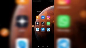 Как найти людей рядом в Телеграме? Как искать тех кто рядом в Telegram?