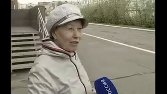 РЕМОНТ НАБЕРЕЖНОЙ ПЛОЩАДКИ смотреть онлайн