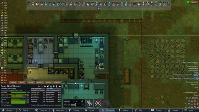 rimworld смотреть онлайн
