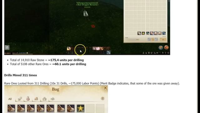 Archeage cash shop 300 credits MINING drill faqs and guide смотреть онлайн
