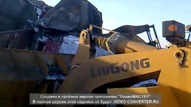 уложили хову на бок смотреть онлайн