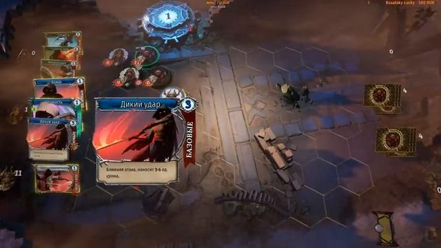 ⚔️Trials of Fire? Пошаговый карточный рогалик. Релиз полной версии. смотреть онлайн