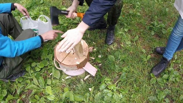 День летнего солнцестояния смотреть онлайн