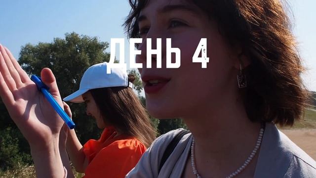 ДРЕВНЯЯ ЖИВОПИСЬ, ЗАПОЛНЕНИЕ ДНЕВНИКОВ И МЫТЬЕ ПОМИДОРОВ / ЛЕТНЯЯ ПРАКТИКА ИСКУССТВОВЕДОВ смотреть онлайн