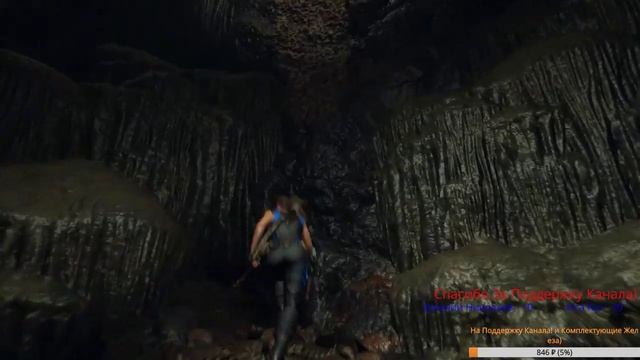 Tomb Rider Shadow! Продолжаю бегать ларой крофт) расхищать гробницы #Tombrider #Загадки