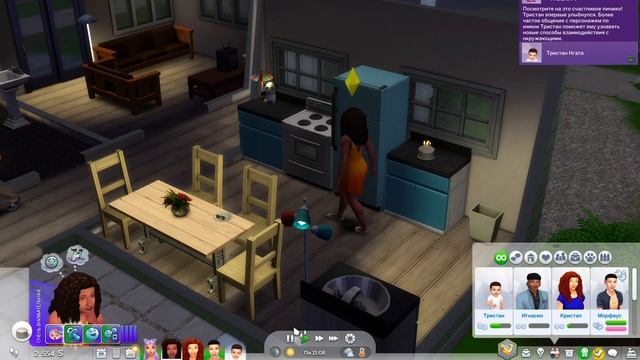 The Sims 4: "Breed out the weird" ЧЕЛЛЕНДЖ! смотреть онлайн