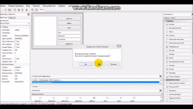 Что может PHP devel studio или супер исходники смотреть онлайн