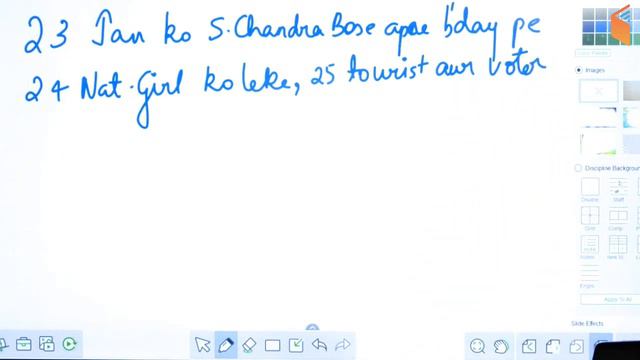 9:00 AM - Static GK by Sushmita Ma'am | Important Days Tricks (Part-2) смотреть онлайн