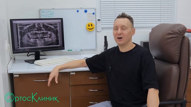 Могут ли взрослые исправить прикус установкой брекетов смотреть онлайн