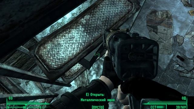 Fallout 3 (Анакостийский причал) 38 смотреть онлайн