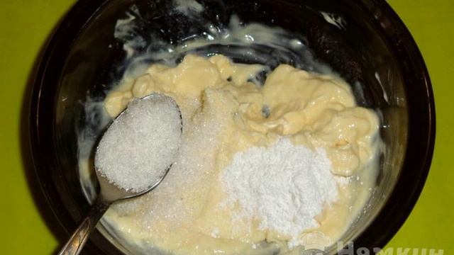 Книга рецептов