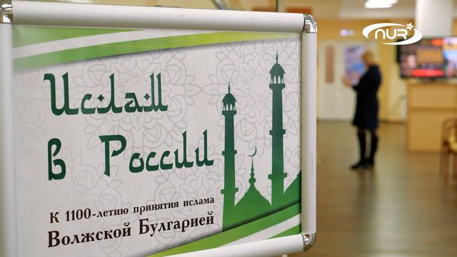 За этого муфтия проголосовали единогласно! смотреть онлайн