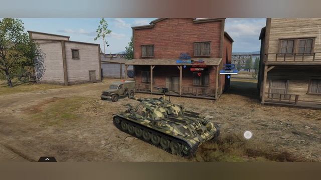 покатушки в tank company