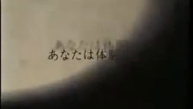 First commercial Silent hill смотреть онлайн