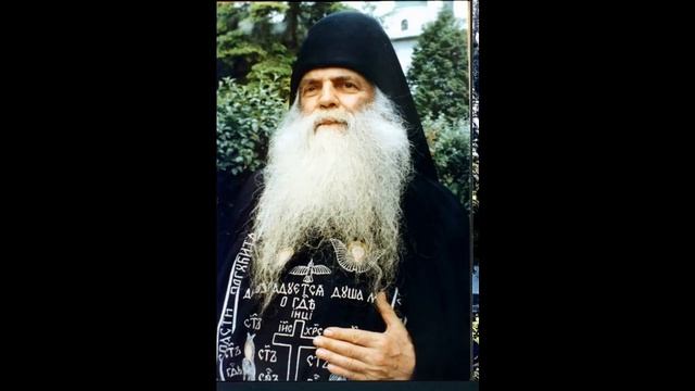 Старец схиархимандрит ФЕОФИЛ (РОССОХА) 1928 1996 гг