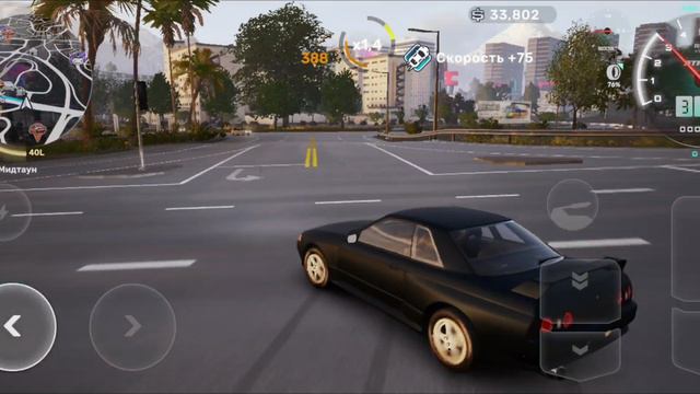 #1.Car X Street.mp4 смотреть онлайн