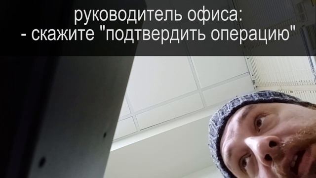 НЕСИТЕ ВАШИ СКАНЧИКИ или ЖЕНЩИНУ ВЫНУЛИ АВТОМАТ ЗАСУНУЛИ Часть 1 2022.02.18 Сургут смотреть онлайн