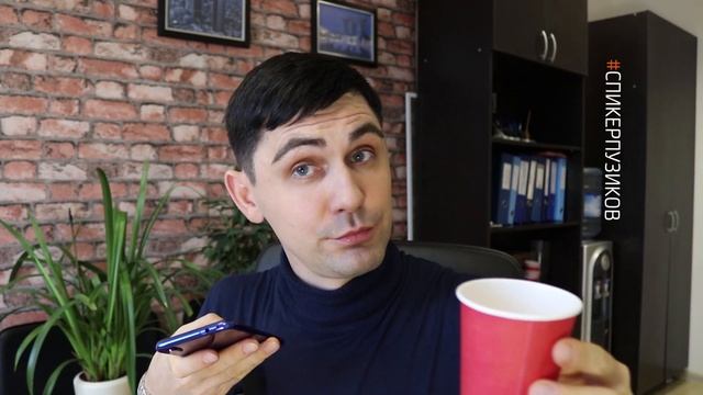 Ставим "Раком" ТЕЛЕ 2 смотреть онлайн