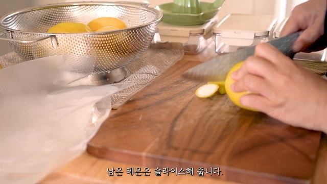 코스트코(costco) 대용량 식자재 정리방법 ｜weck유리용기로 식재료 소분하기｜다시마멸치 보관법 ｜양파보관법｜감자보관법｜ 소고기보관법｜연어보관법｜초당옥수수 보관법｜레몬보관법