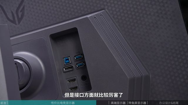 【23年9月超高性价比显示器推荐】保姆级推荐指南，全实拍全实测 смотреть онлайн