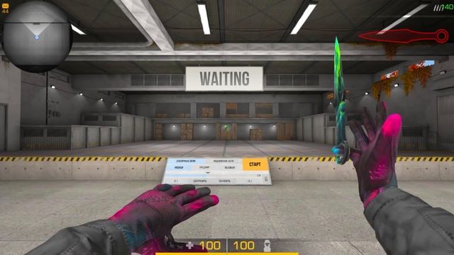 АНИМАЦИЯ ВСЕХ ВИДОВ НОЖЕЙ В STANDOFF 2 + СЕКРЕТНЫЕ АНИМАЦИИ! смотреть онлайн